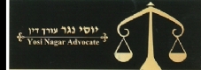 Yossi Nagar Law Office